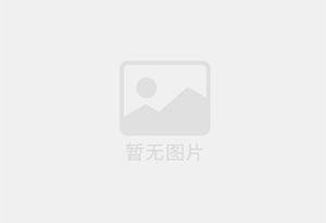 黎川防水补漏公司的电话号码是多少？